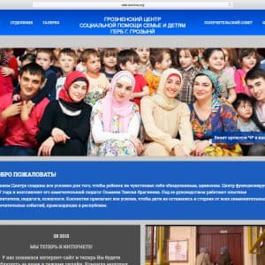 Webentwicklung: csp-grozny.ru