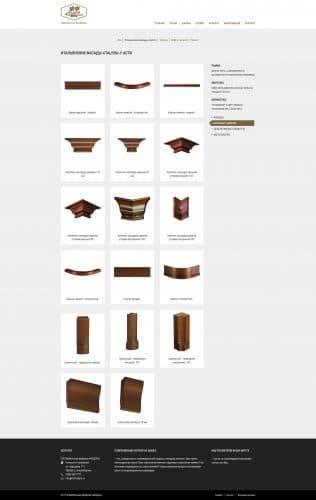 Webentwicklung: mfmodern.ru